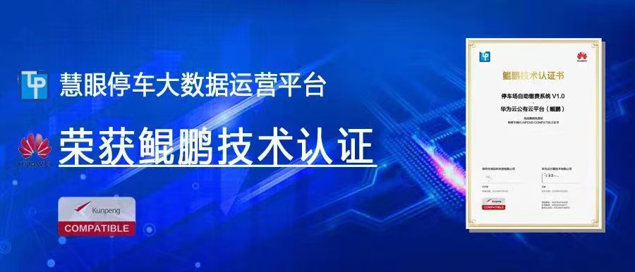 华体会体育官方网站_华体会体育_华体会官网实现的方式有哪些