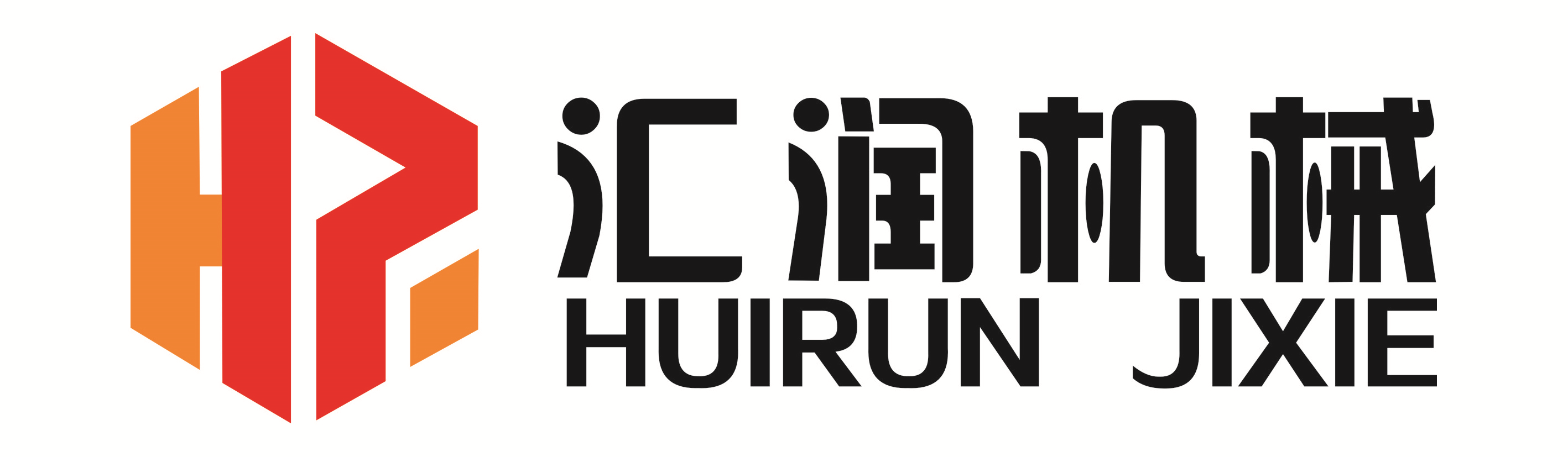 时博在线(中国)唯一官方网站logo